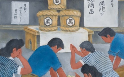 Thumbnail for 第四章 荒野の強制収容所:1942年から1946年にかけて — 後編(5)