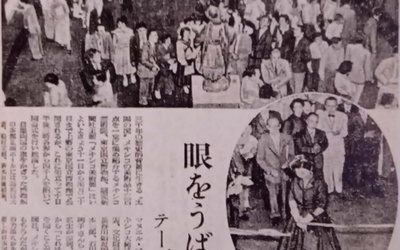 Thumbnail for 125 anos após a primeira imigração japonesa para o México: a alma das relações entre o México e o Japão - Parte 2