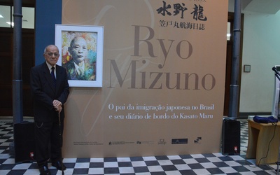 Thumbnail for War, Coffee and hope took Ryo Mizuno to Brazil