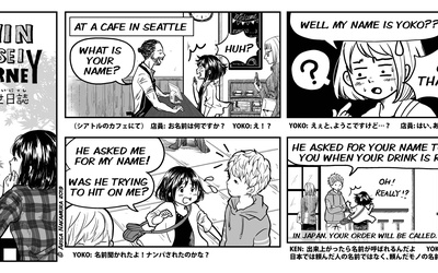 Thumbnail for Episode 3: At A Cafe