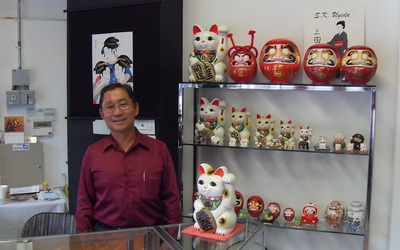 Thumbnail for Keeping Little Tokyo Safe: Satoru Uyeda's Volunteer Spirit