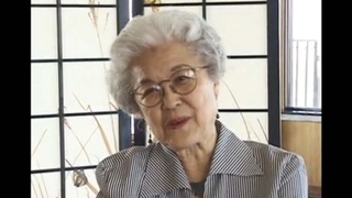 Aiko Yoshinaga Herzig