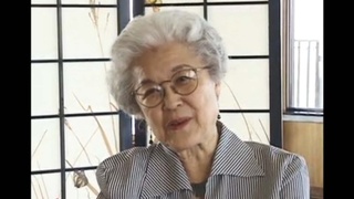 Herzig,Aiko Yoshinaga