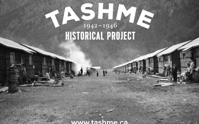 Thumbnail for A Website Captures History of Tashme Internment Camp