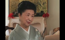 Fujima Kansuma