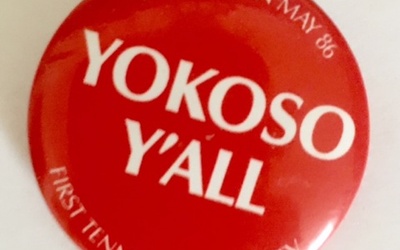 Thumbnail for <em>Yokoso Y’all</em> (Bienvenidos ustedes)