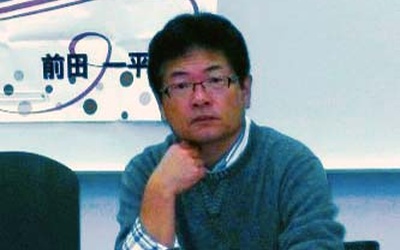 Thumbnail for No. 45 Entrevista con el Sr. Maeda, el traductor de “Darkness” Parte 3