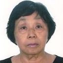 Profile image of Mitikó Yanaga Une