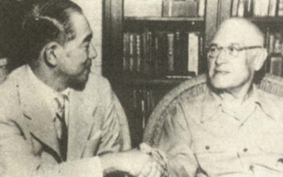 Thumbnail for Fred Kinzaburo Makino: A Biography—His Contributions to Society through the Hawaii Hochi - Part 4