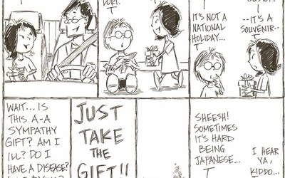 Thumbnail for Journal Entry # $10.00 or Less, Please: "Gift Grief..."