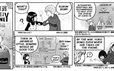 Thumbnail for Episódio 5: <em>Ojigi</em> (curvatura)