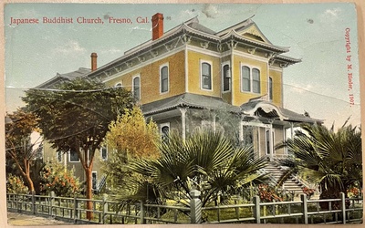 Thumbnail for 失われた寺院の教訓：フレズノ仏教教会のポストカード、1912年
