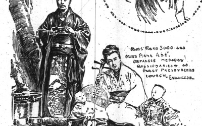 Thumbnail for Kaku Sudo: The First Japanese-American Female Physician - Part 2