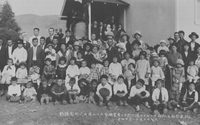 Thumbnail for 40ファミリーズ・ヒストリー・プロジェクト －20世紀初頭のパロスバーデスに住んだ日本人移民・地元図書館が記念写真の40家族の歴史をたどる－