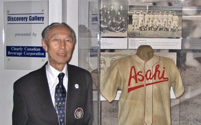 Thumbnail for The Last Living Asahi: Kaye Kaminishi and His Life in Baseball - Part 1