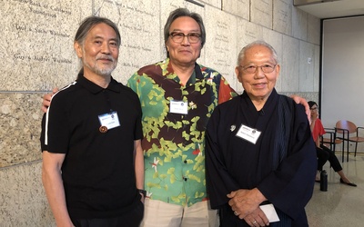 Thumbnail for ビジュアルコミュニケーションとアジア太平洋系アメリカ人の物語50年