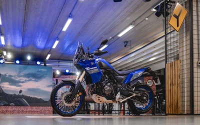 Thumbnail for Parte 32—Yamaha Motor Brasil, a fabricante de motocicletas mais dinâmica