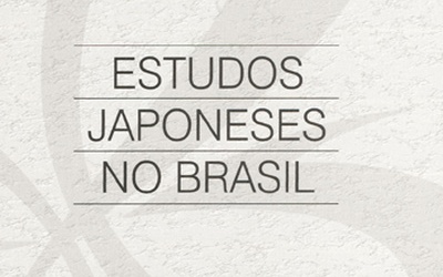 Thumbnail for  Lançamento da publicação “Estudos Japoneses no Brasil”