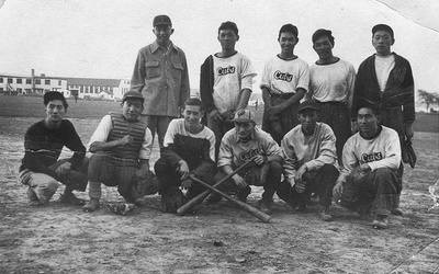 Thumbnail for The Hamilton Nisei Baseball League in Canada - Part 2