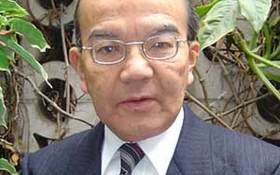 Thumbnail for 110° Aniversario de la Inmigración Japonesa al Perú - Una reflexión necesaria: El aporte de lo peruano japonés al país