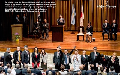 Thumbnail for Para fortalecer la cooperación con los nikkei de América Latina y de Japón