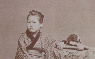 Thumbnail for Mulheres missionárias e mulheres japonesas em Chicago - Parte 2