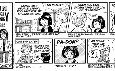 Thumbnail for Episode 1: Pa-don?