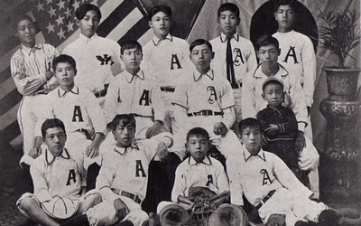 Thumbnail for Rural and Urban Nisei Baseball – A Comparison - Part 1