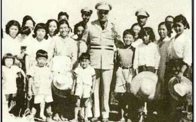 Thumbnail for Imigração Japonesa na República Dominicana