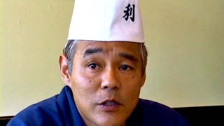 Seki,Toshihiko