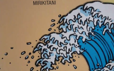 Thumbnail for Janice Mirikitani - A poet who believes in the power of words and continues to engage in volunteer work - Part 2
