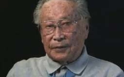 Thumbnail for Profile in Courage: George Sakato and a Belated Medal of Honor