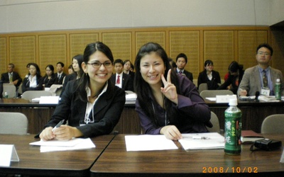 Thumbnail for 第49回海外日系人大会と日本の日系人大学生