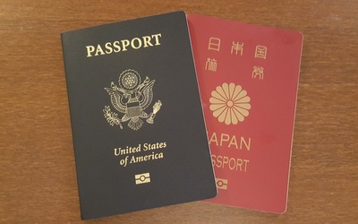 Thumbnail for Como recuperar sua cidadania japonesa