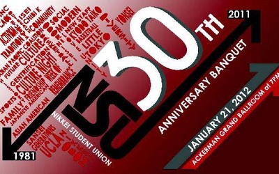 Thumbnail for Celebrating the 30 Year Legacy of the Nikkei Student Union at UCLA