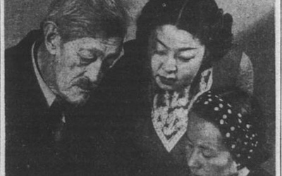 Thumbnail for Sadakichi Hartmann y los escritores nisei: uno de los primeros mentores e inspiración
