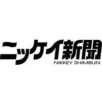 銃剣とブルドーザー＝米軍に美田奪われた伊佐浜移民 - Discover Nikkei