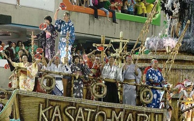 Thumbnail for ブラジルの日系人を発見 - 日本人移民100周年を祝う