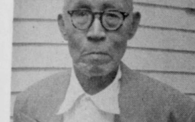 米國日系人百年史」を読み直す～パイオニアたちの記録をたどって