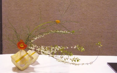 Thumbnail for To Arrange Flowers (Ikeru) is to Live (Ikiru): Seifū Arimura