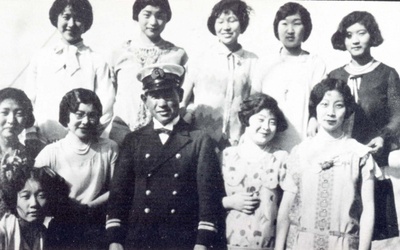Thumbnail for Capítulo 4 — Familias inmigrantes japonesas y desarrollo comunitario
