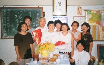 Thumbnail for La felicidad de enseñar - Grupo de aprendizaje de idioma japonés