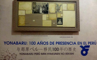 Thumbnail for What was behind the Exhibition “Yonabaru: 100 Years of Presence in Peru”