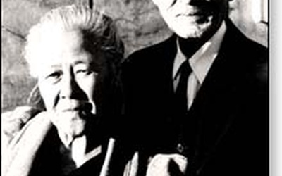 Thumbnail for Pioneer Generation: Remembering the Issei