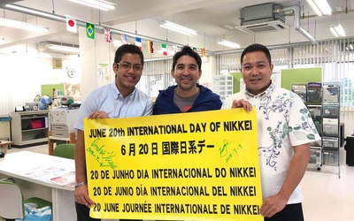 Thumbnail for Dia Internacional do Nikkei - 20 de junho de 2018