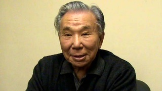 Luis Yamada