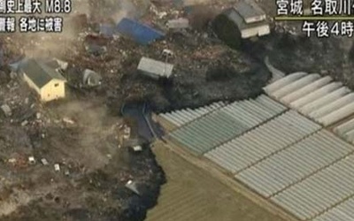 Thumbnail for Some people think Japan’s earthquake and tsunami are payback for Pearl Harbor? Really?