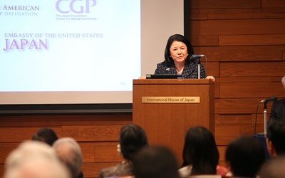 Thumbnail for Japanese Americans Active Between Japan and the U.S.: Japanese American Leadership Symposium