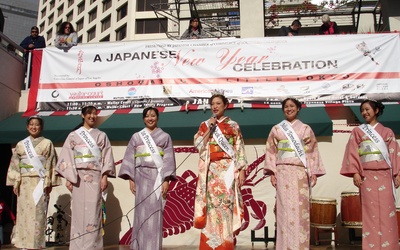 Thumbnail for <em>Oshogatsu</em> and New Year’s Celebration in Nikkei Communities in Los Angeles