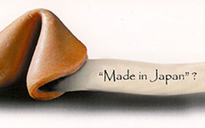 Thumbnail for Japanese American Fortune Cookie: A Taste of Fame or Fortune - Part 1